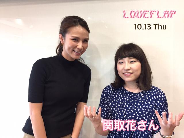 画像: ライブ決定!「君の住む街」リリース記念ワンマンライブ