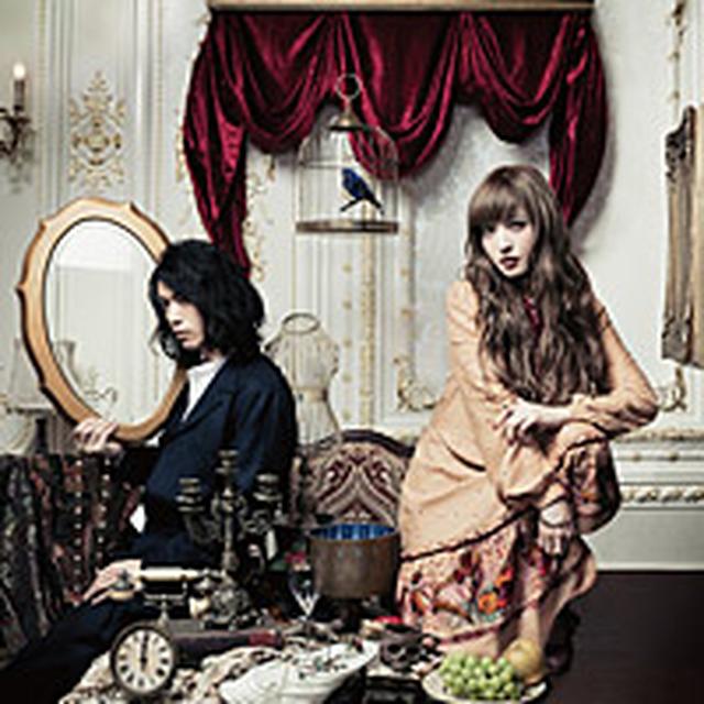 画像: COZP-1258-9 ¥3,333+税