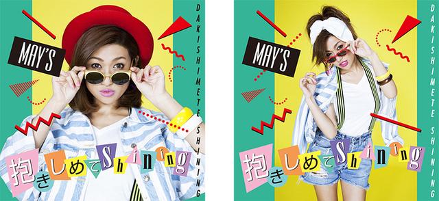 画像: アルバムでました!
