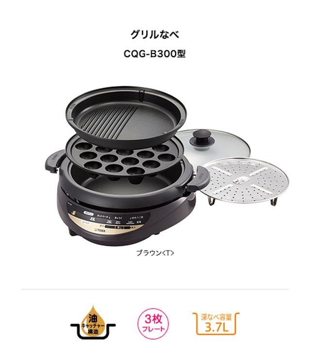 画像: 今日のプレゼント!!!!