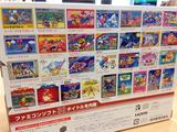 画像: 今日の豪華なプレゼントはこちら!