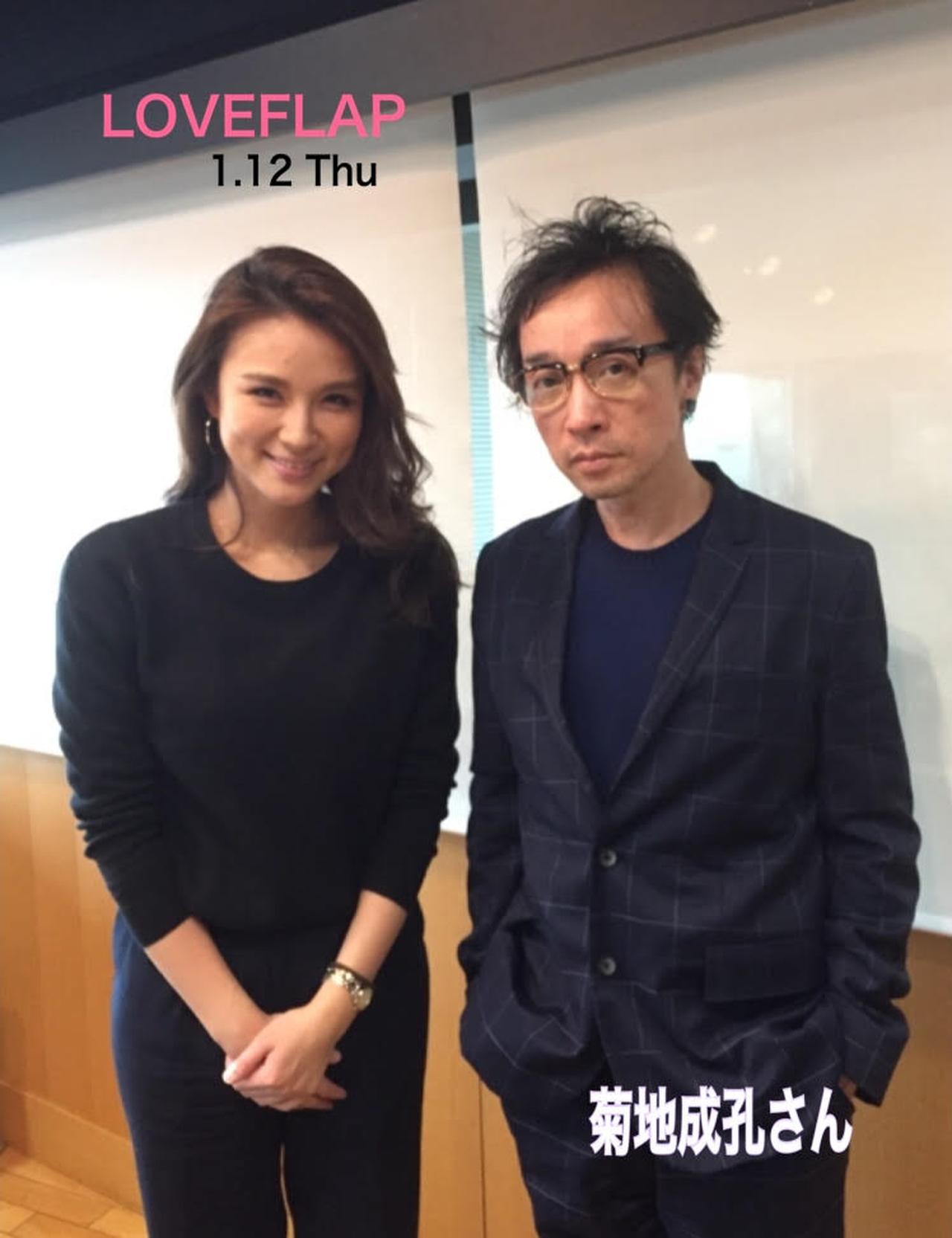 当時のメディア報道・掲載写真