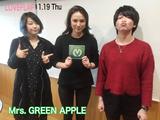 画像: 【1/19(木)LOVE FLAP】ゲスト「Mrs.GREEN APPLE」