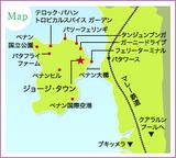 画像: 今回のレポートは二本立て!PART2は、ペナン島