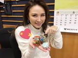 画像: 赤松ちゃんが選んだマレーシアのお土産を2名様に。