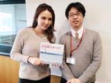 画像: 3/15(水)【大阪市立科学館 Science FLAP】第15回