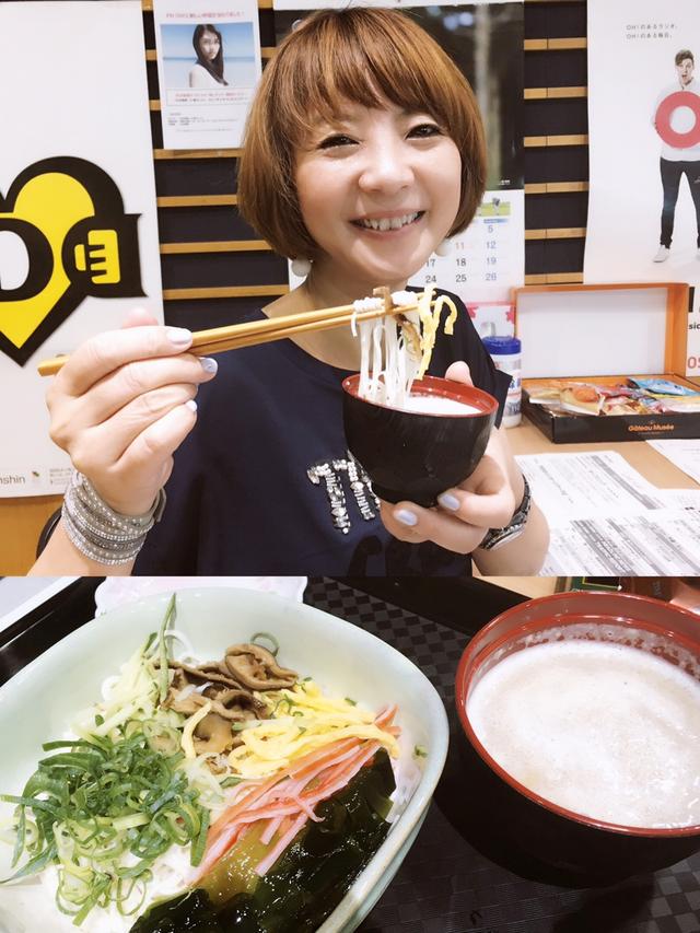 画像: ドウシシャ「大人の氷フローズン」を使って作った”くるみごまだれ”をつけてお素麺を頂きました✨ 夏にぴったり!ひんやり、美味〜作り方など詳しくは、ドウシシャのHPをチェック! www.do-cooking.com