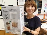 画像: 今日のプレゼント