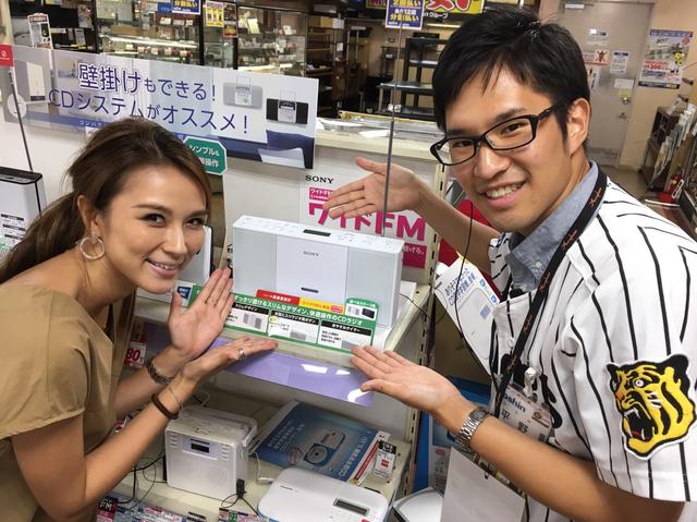 画像1: 今日のプレゼント