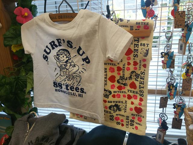 画像5: H.I.S.大阪駅前ハワイ支店からのお知らせです