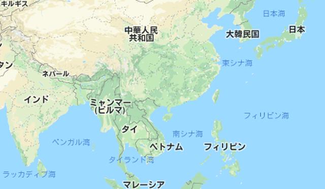 画像1: 始まりました!スリランカってどこにあるの?