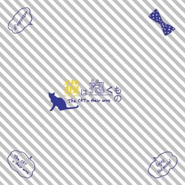 画像: かわい~!