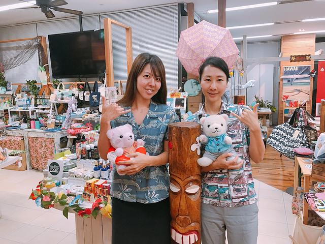 画像: 中山さんと小幡さん