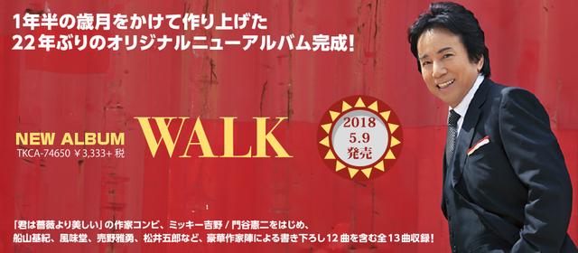 画像: リリース情報