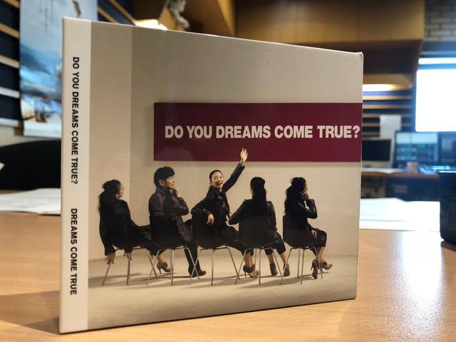 画像: #1 何度でも / Dreams Come True