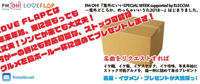 画像: 繰り返しますが、これが一番実用的!