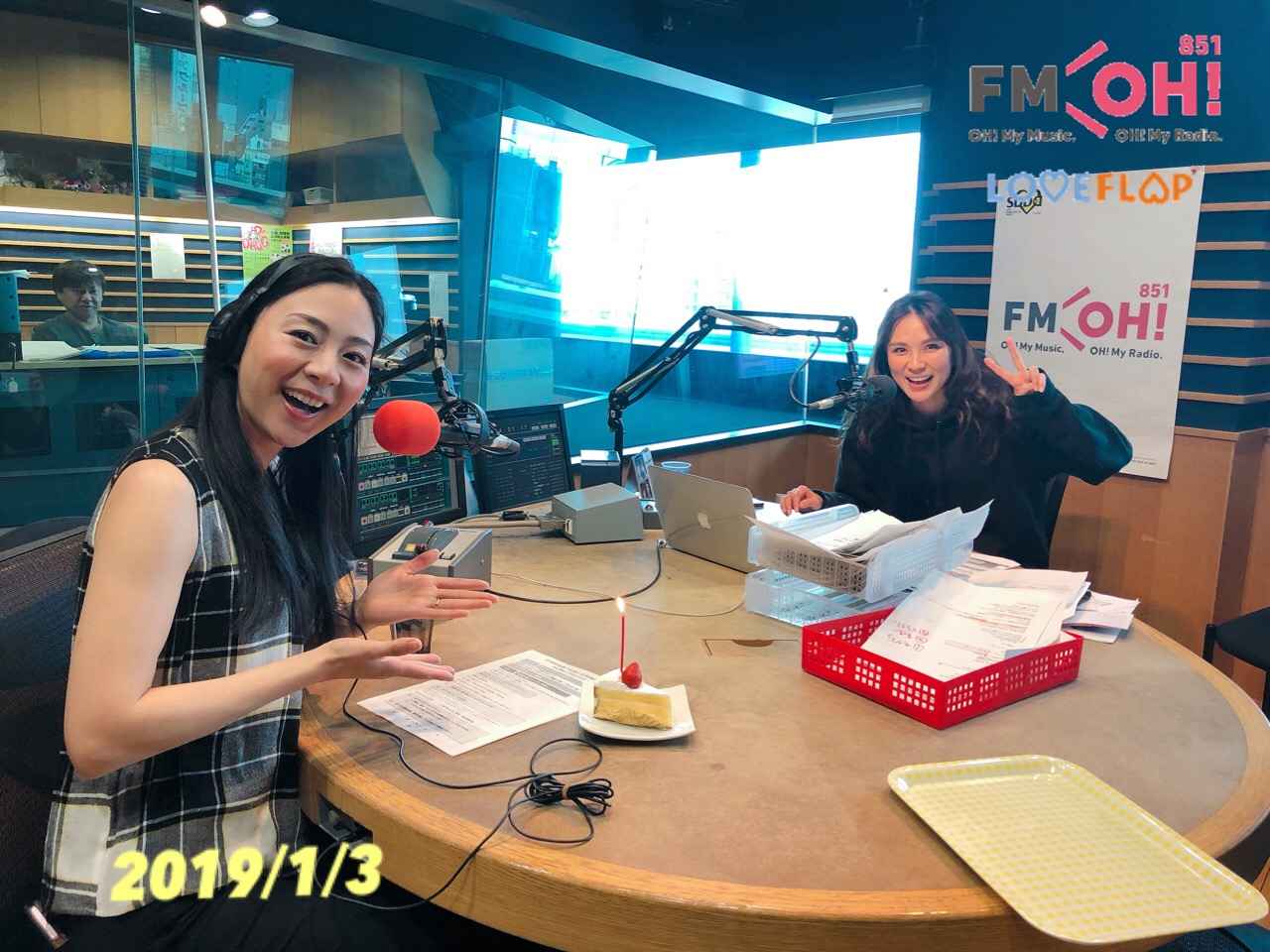 2019/1/3(木)ゲスト:KaNa(植村花菜) FM大阪 85.1