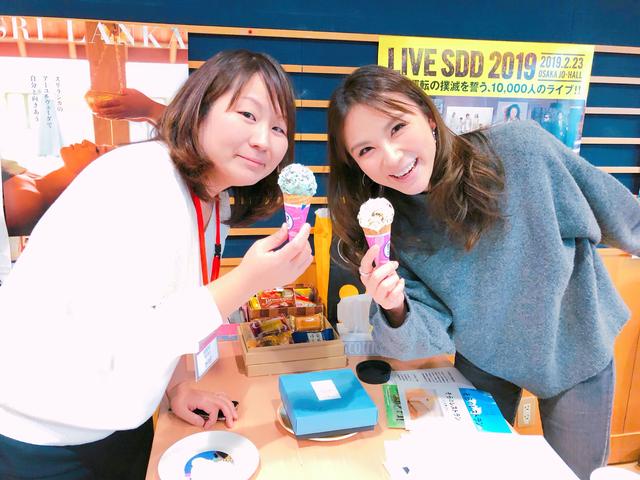 画像2: 2019/1/9(水)メルシャン WINE FLAP