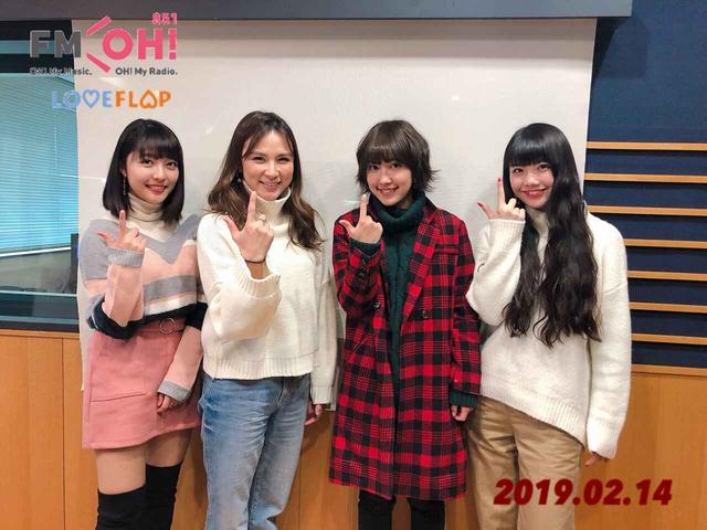 画像: 今日のゲストは、J☆Dee'Zのみなさん!