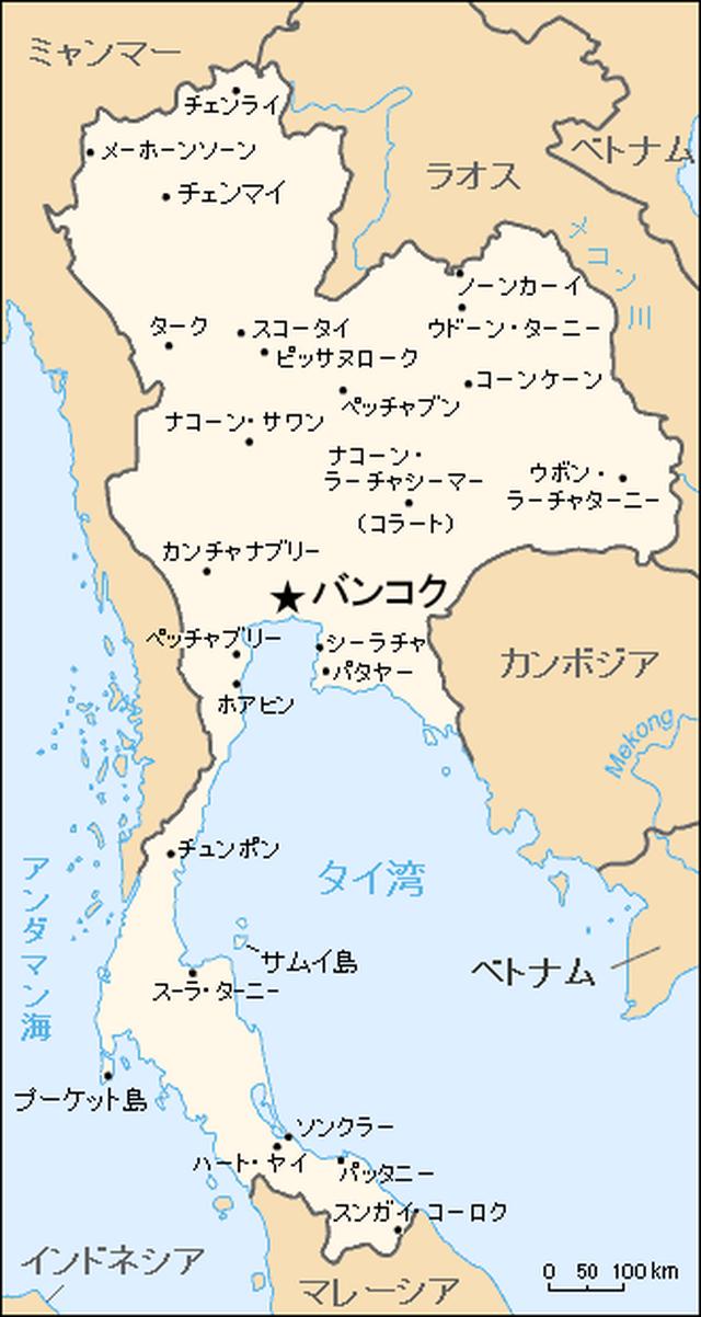 画像: 年間を通して、ビーチリゾートやマリンスポーツを堪能できるほか、 ビーチでは、タイならではのエンターテイメントや ショッピングなどが楽しめる新たな施設が次々とオープンしてかなり便利になっています。