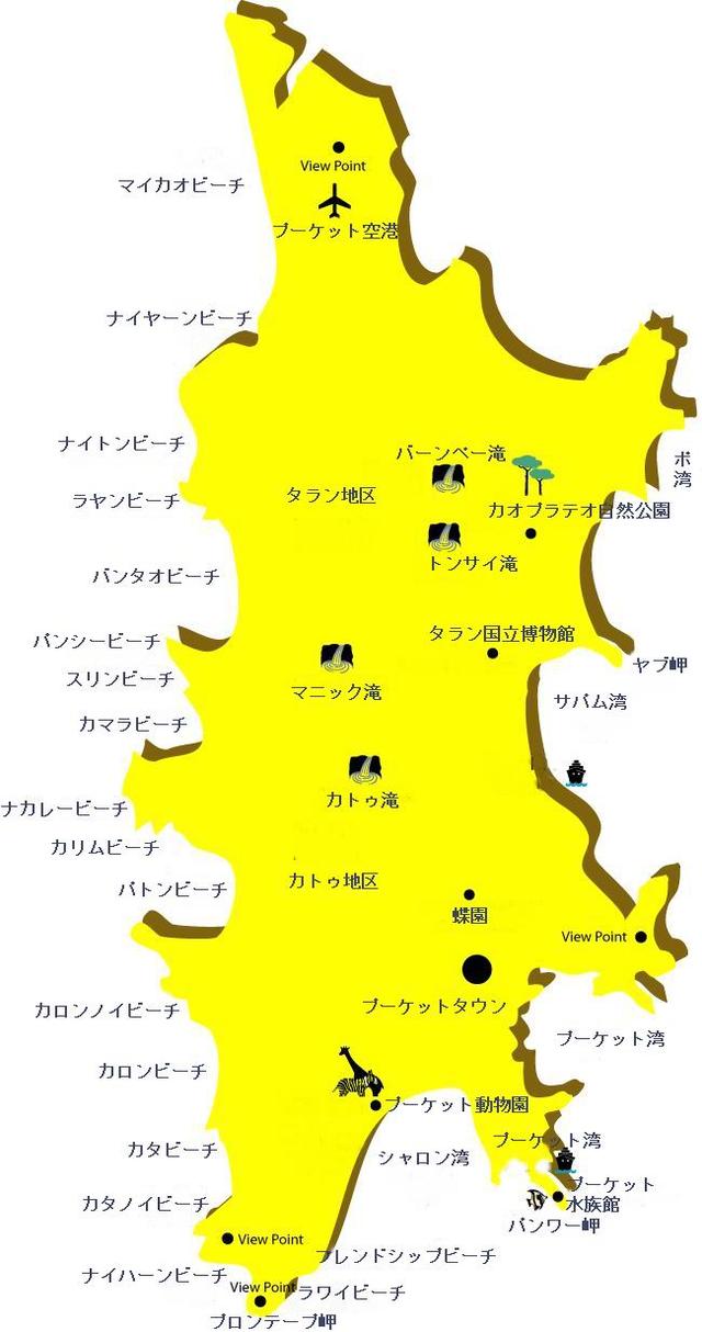 画像: タウンハウスで形成されたレトロな街並み。 すずの採掘・交易が盛んだった時代に、ポルトガル、オランダ、中国からたくさんの人がやってきて、街を作りあげてきたそうです。