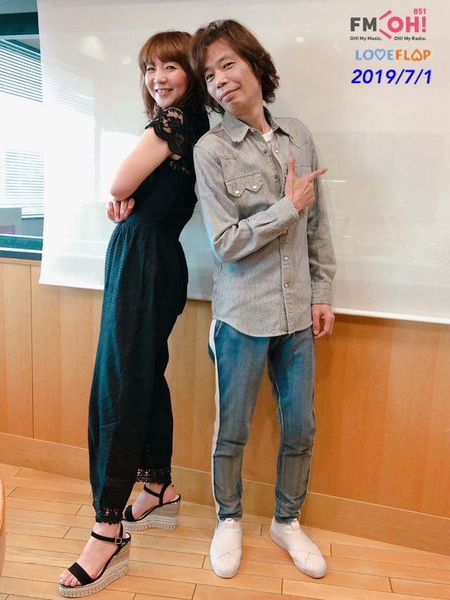 画像: 2019/7/1(月)ゲスト:ティーアップ・長谷川宏 さん