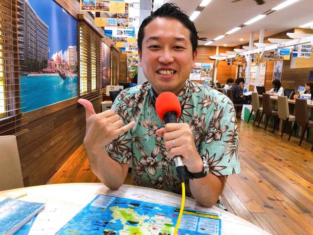 画像: アロハ〜♩という意味の、シャカポーズ(シャカサイン)