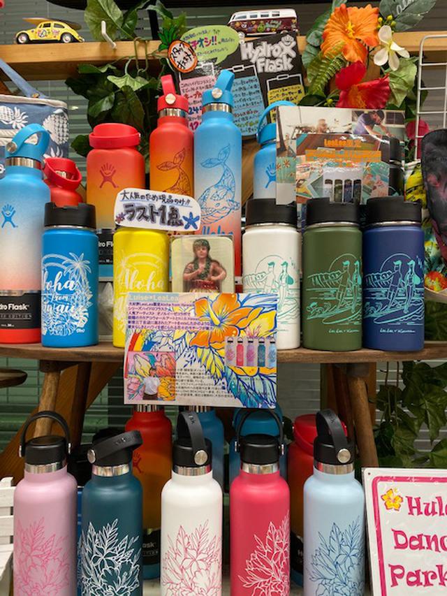 画像1: H.I.S.大阪駅前ハワイ支店からのお知らせ〜〜♩