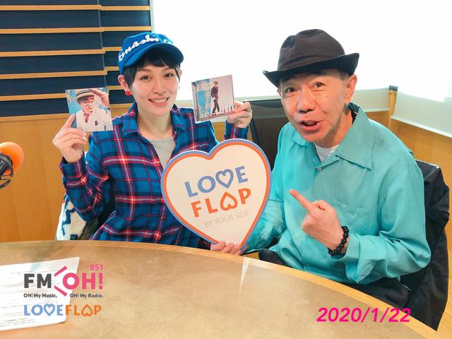 画像: 2020/1/22(水)ゲスト:木梨憲武 さん