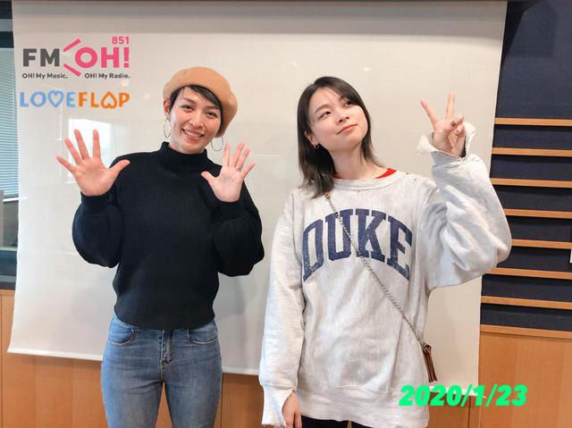 画像: 今週のゲストは、片平里菜さんでした!