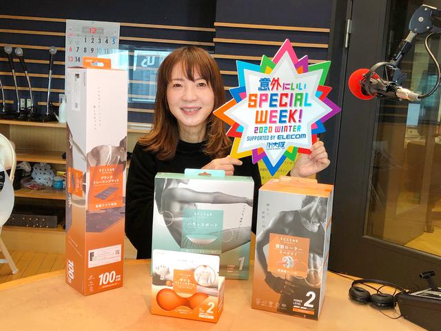画像: 「4万円相当のプレゼント(こちらから一つ選んでエントリー)」 ・シャープ ヘルシオ ホットクック ・PlayStation5(デジタルエディション) ・Nintendo Switchとあつまれ!どうぶつの森セット ・ウェアラブル アクションカメラ GoPro HERO8 ・Blu-rayレコーダー パナソニックおうちクラウド DIGA