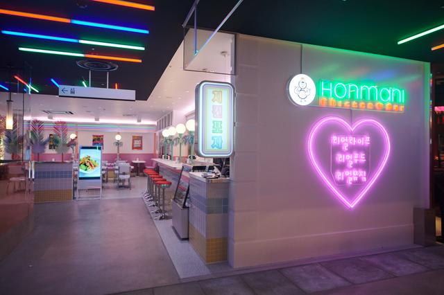 画像1: B2「Honmani Chicken」