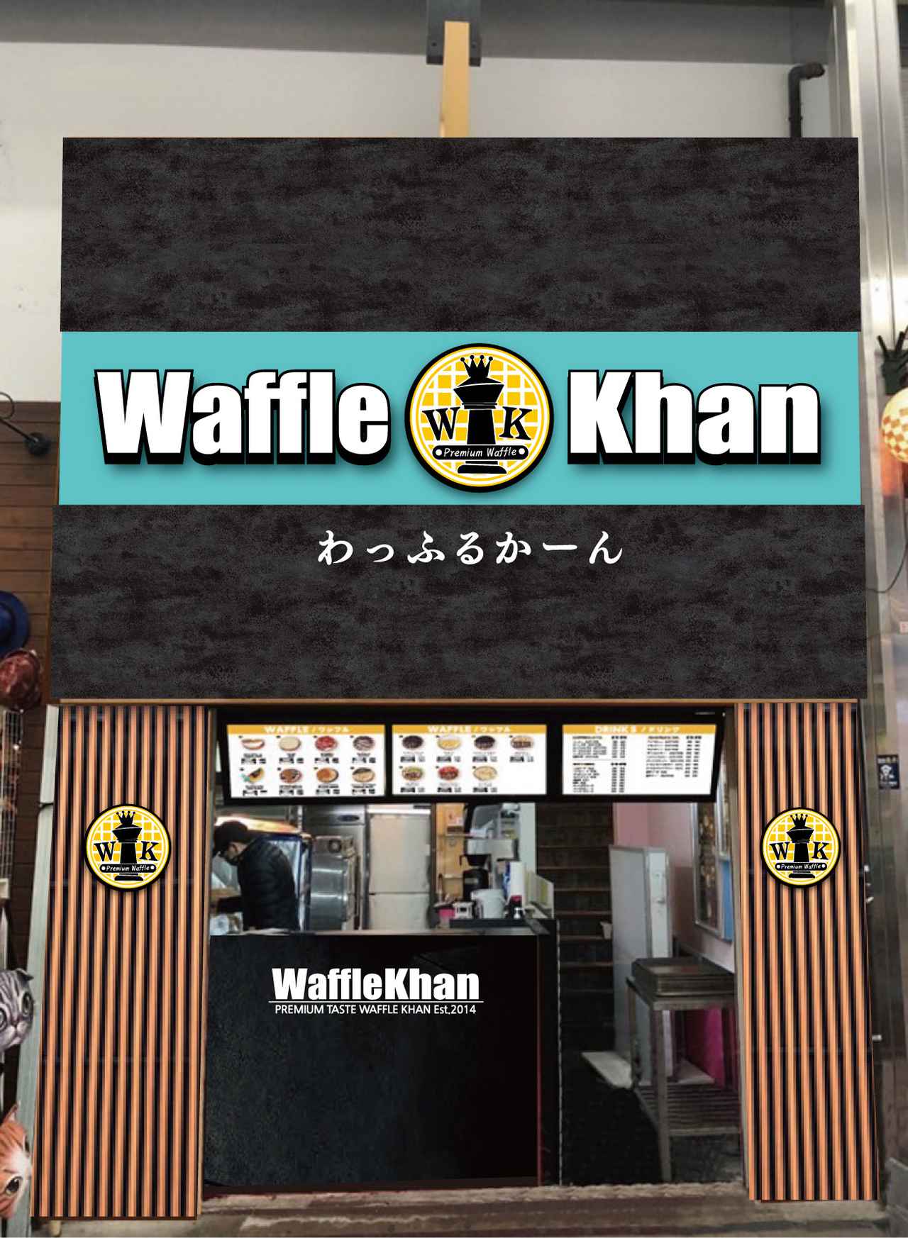 画像: 京都河原町店