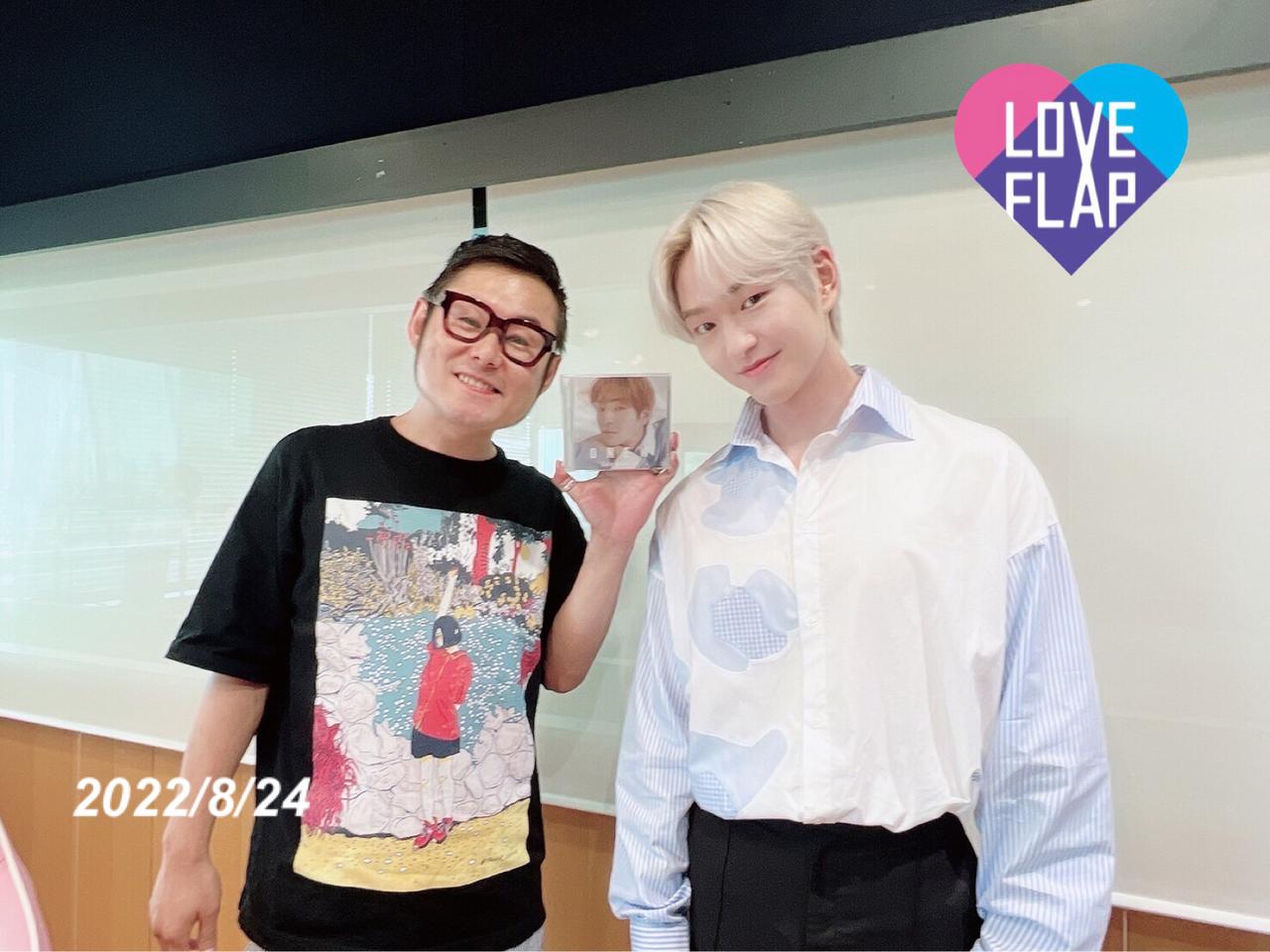 画像: 2022/8/24(水)ゲスト:ONEW さん