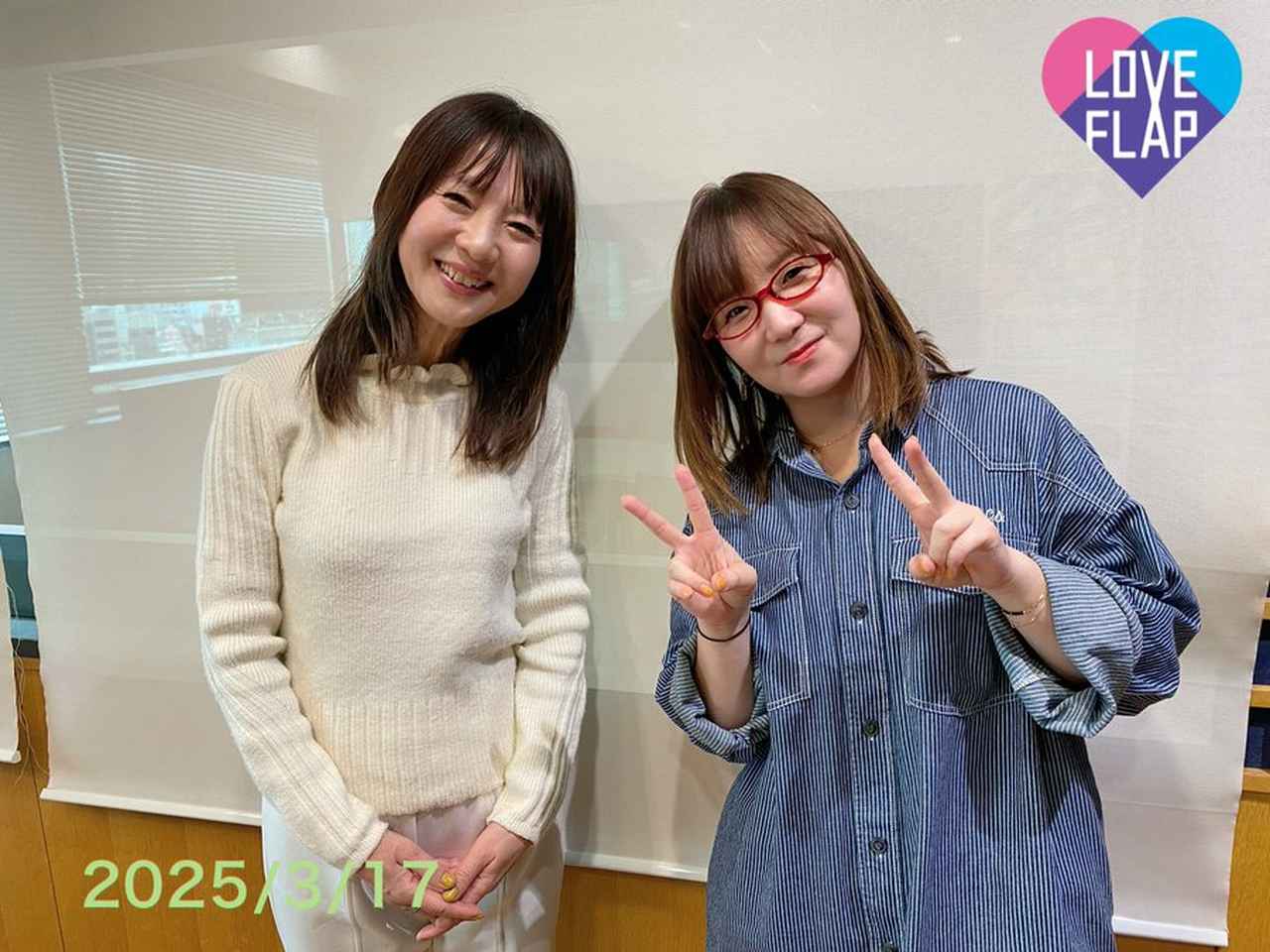 奥華子　非売品　CD 笑って笑ってラジオ　美品　当選品 2025/3/17（月）ゲスト：奥華子 さん - FM大阪 85.1