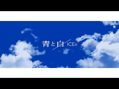 画像: - YouTube youtu.be
