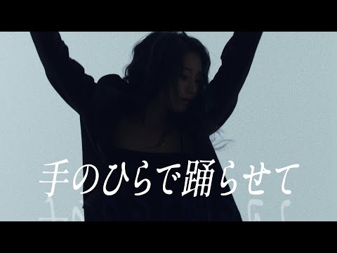 画像: - YouTube youtu.be