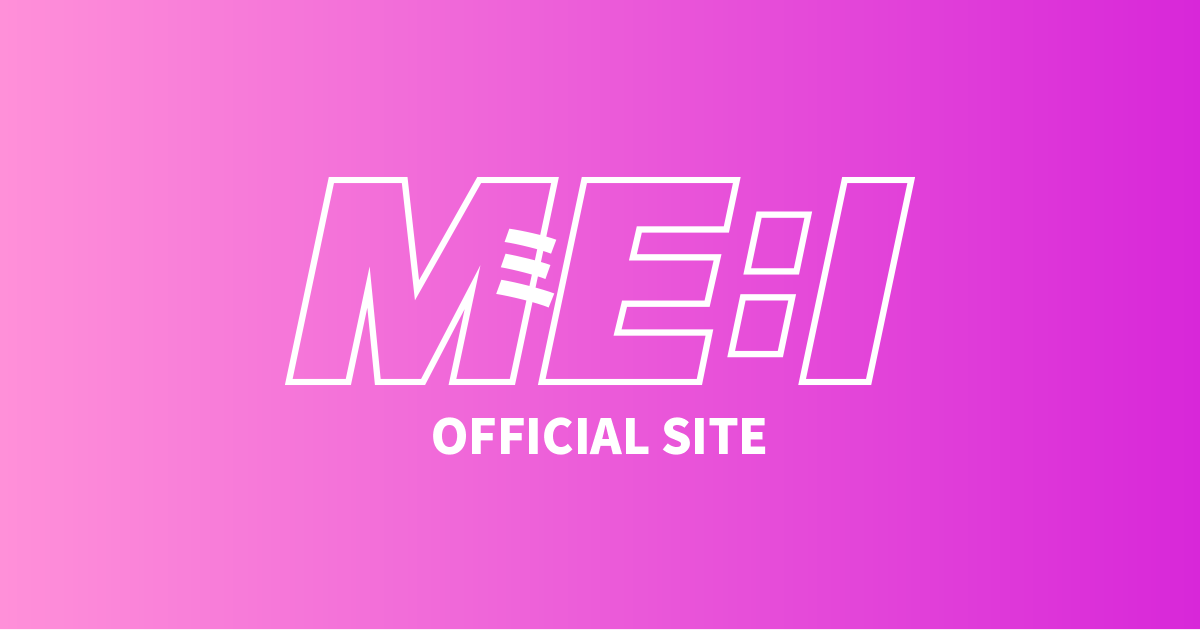 画像: ME:I OFFICIAL SITE
