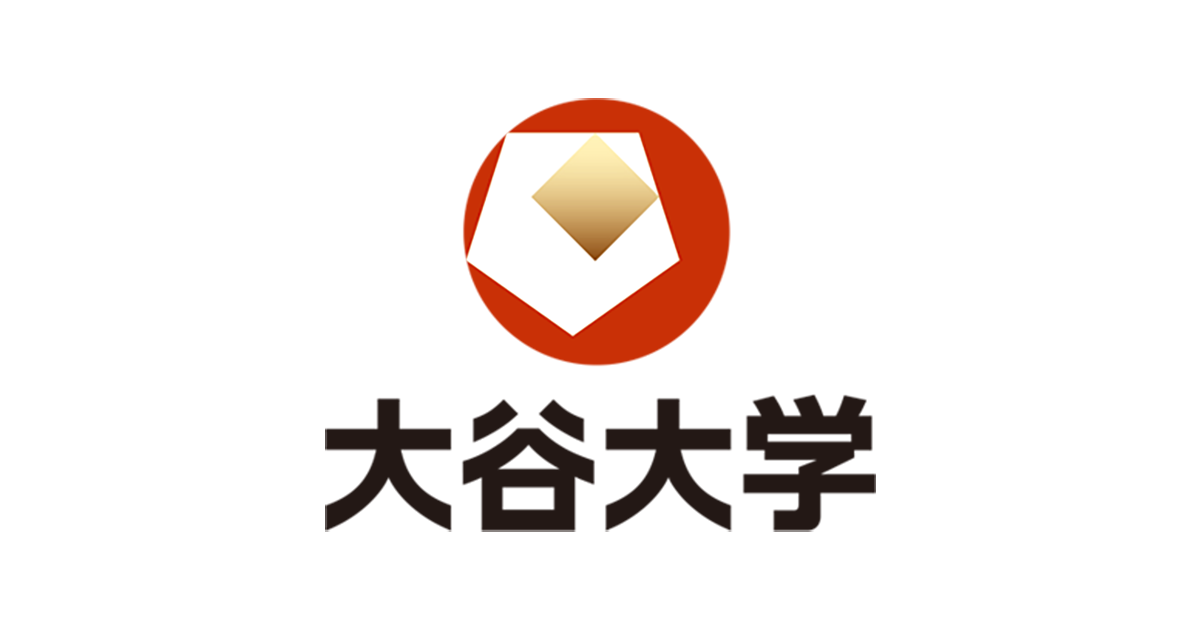 画像: 大谷大学