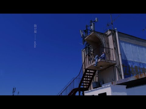 画像: - YouTube youtu.be