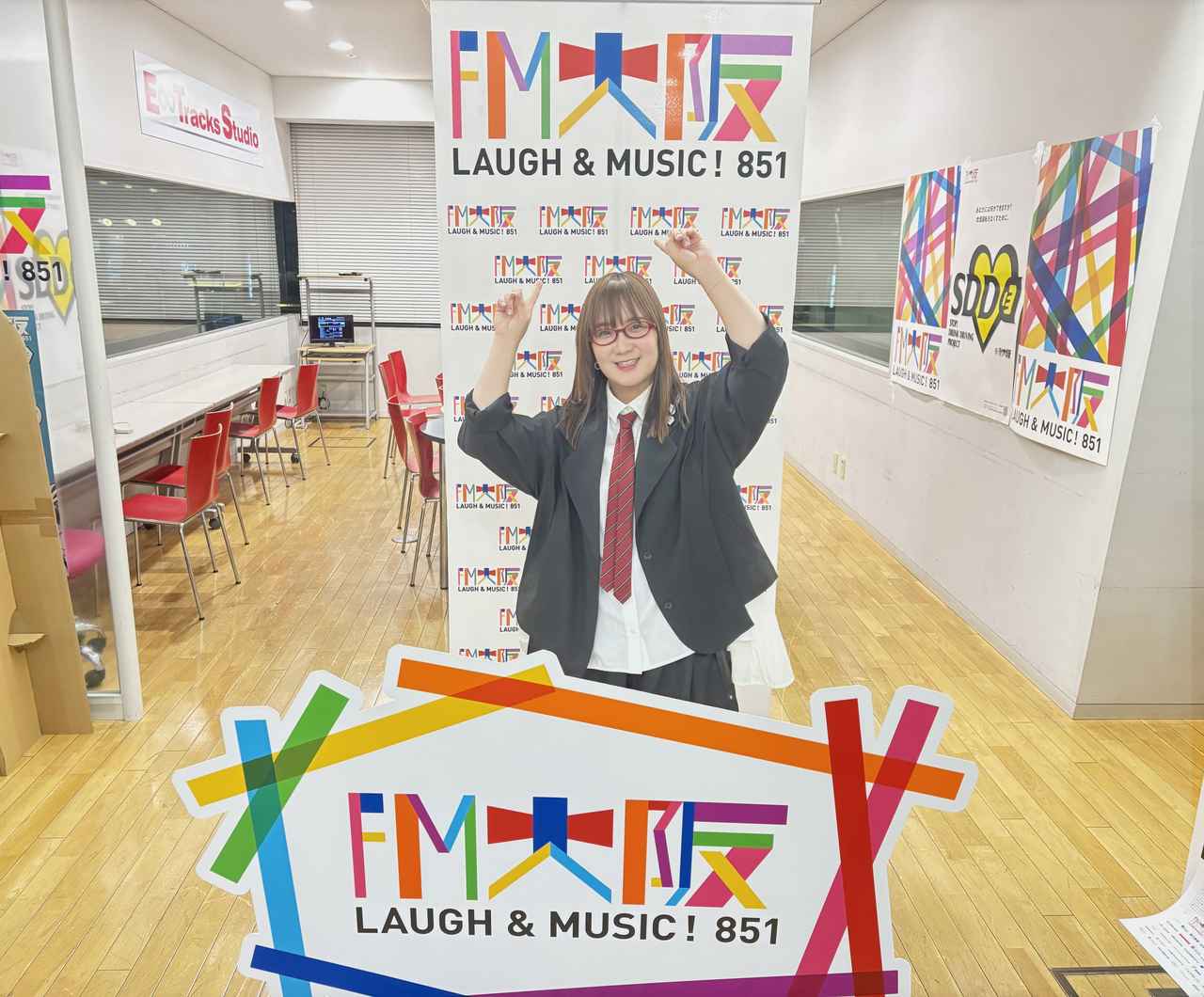画像: 奥華子デビュー20周年とFM大阪開局55周年の特別企画第2弾となる 『奥華子 20th × FM大阪 55th ANNIVERSARY 奥華子 20 songs』実施決定！ - FM大阪 85.1