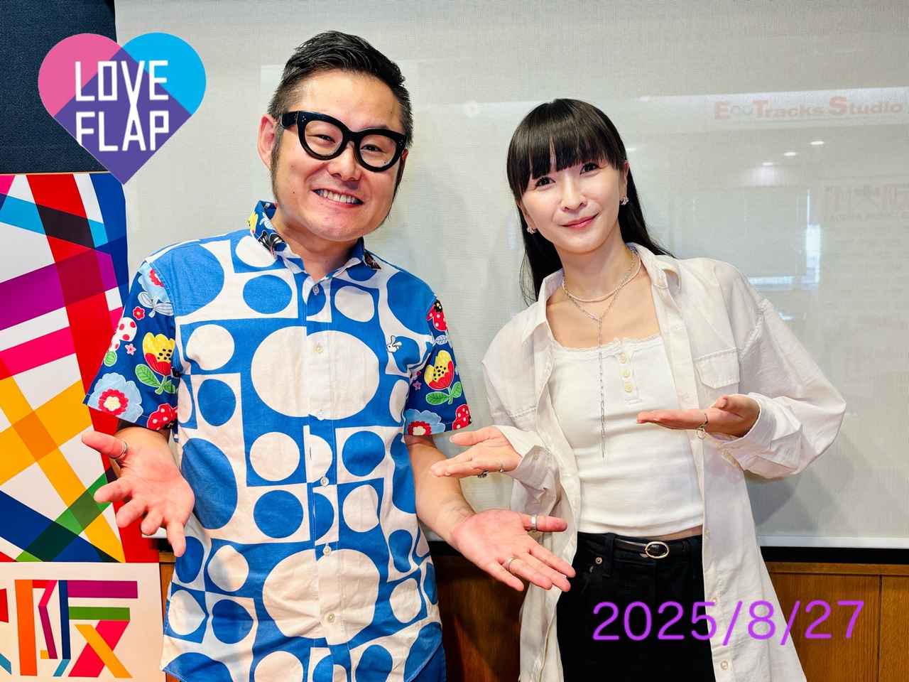 画像: 2025/8/27(水)ゲスト:Perfume