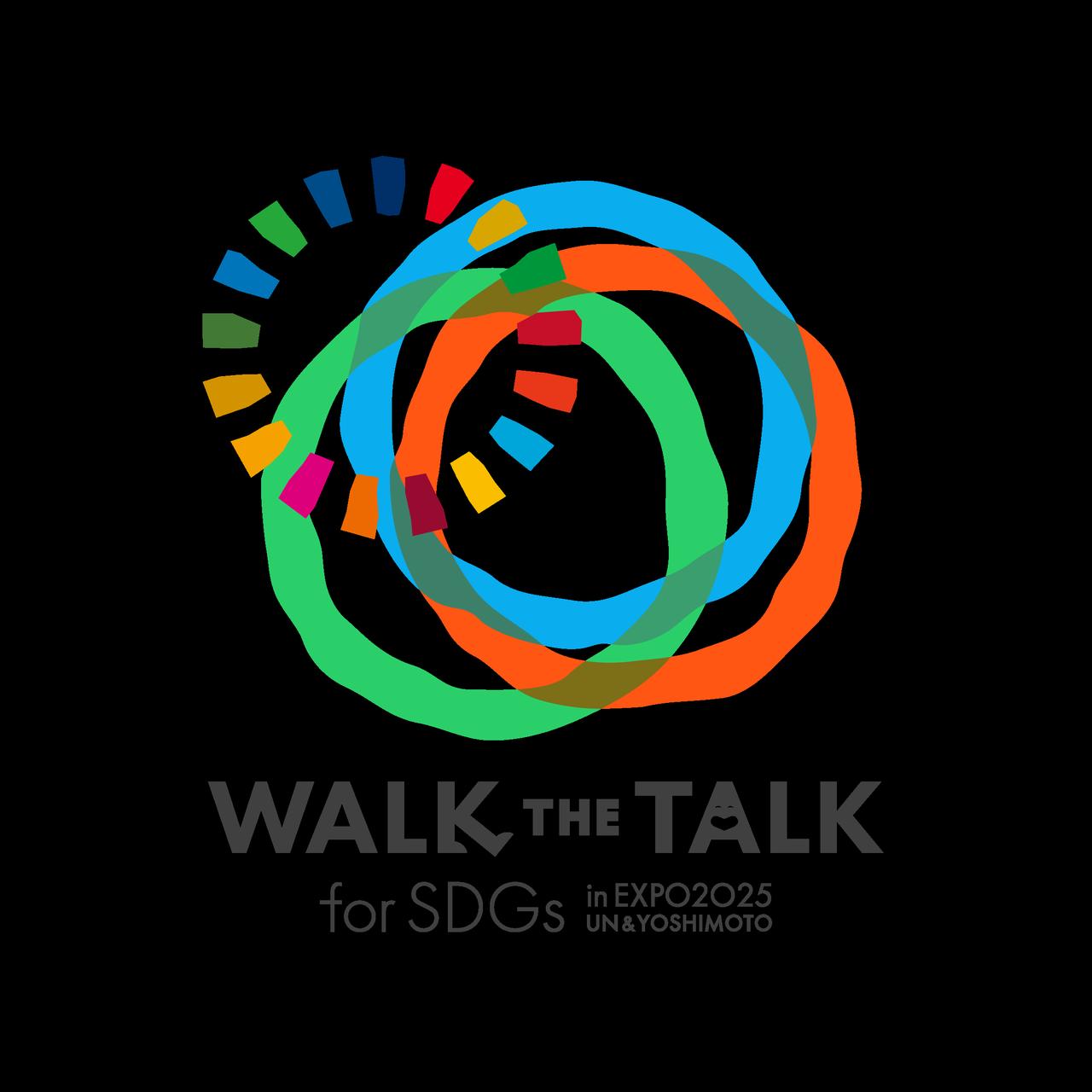 画像: 【出演者情報更新】「Walk the Talk for SDGs in EXPO2025 UN&YOSHIMOTO」6月15日開催決定！ | EXPO 2025　大阪・関西万博公式Webサイト