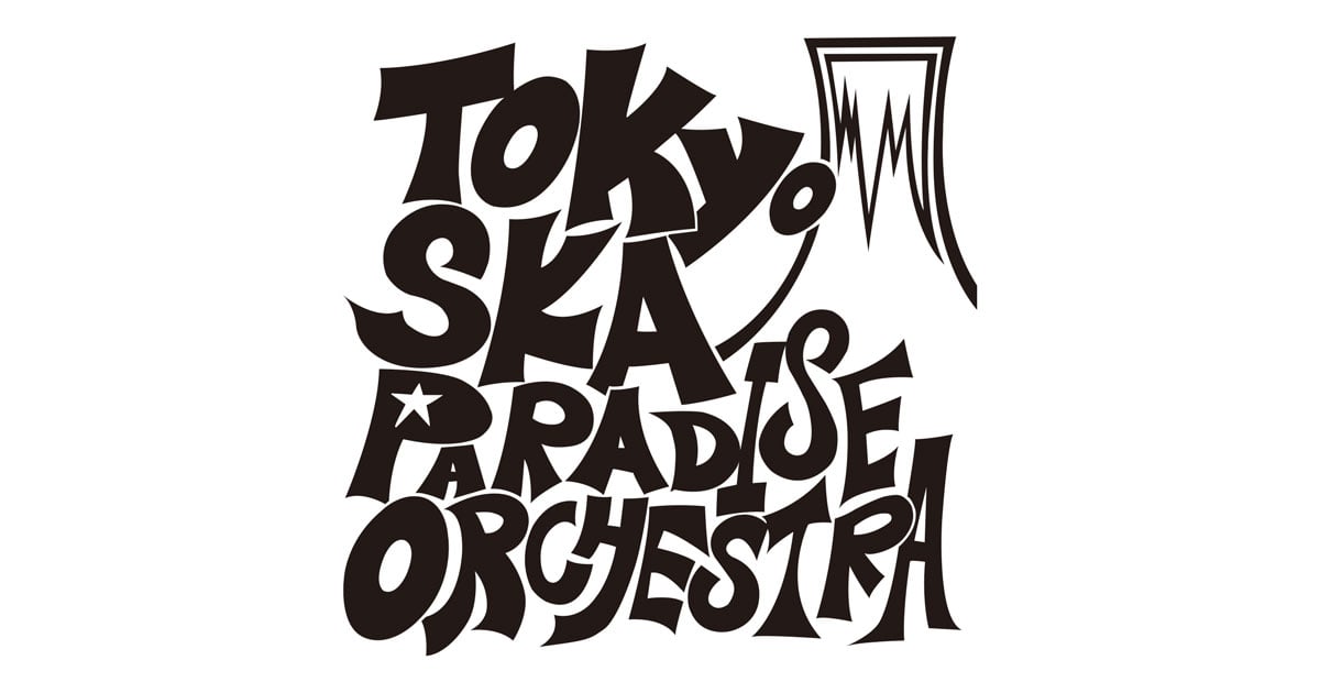 画像: 東京スカパラダイスオーケストラ OFFICIAL WEBSITE