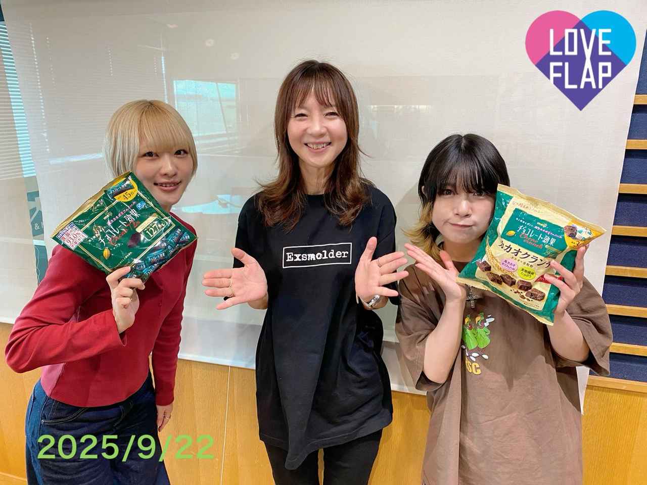 画像: 2025/9/22(月)ゲスト:GANG PARADE