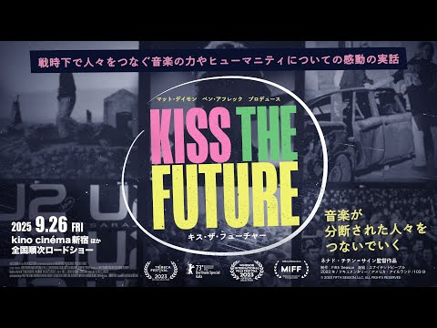 画像: - YouTube youtu.be