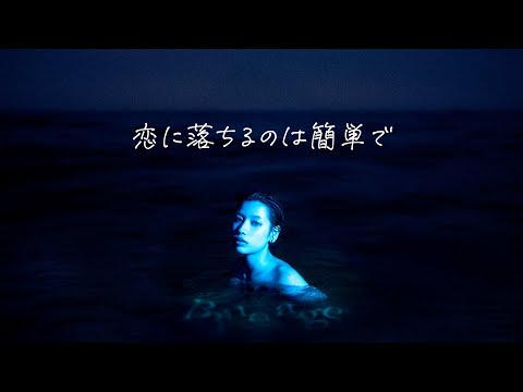 画像2: - YouTube youtu.be