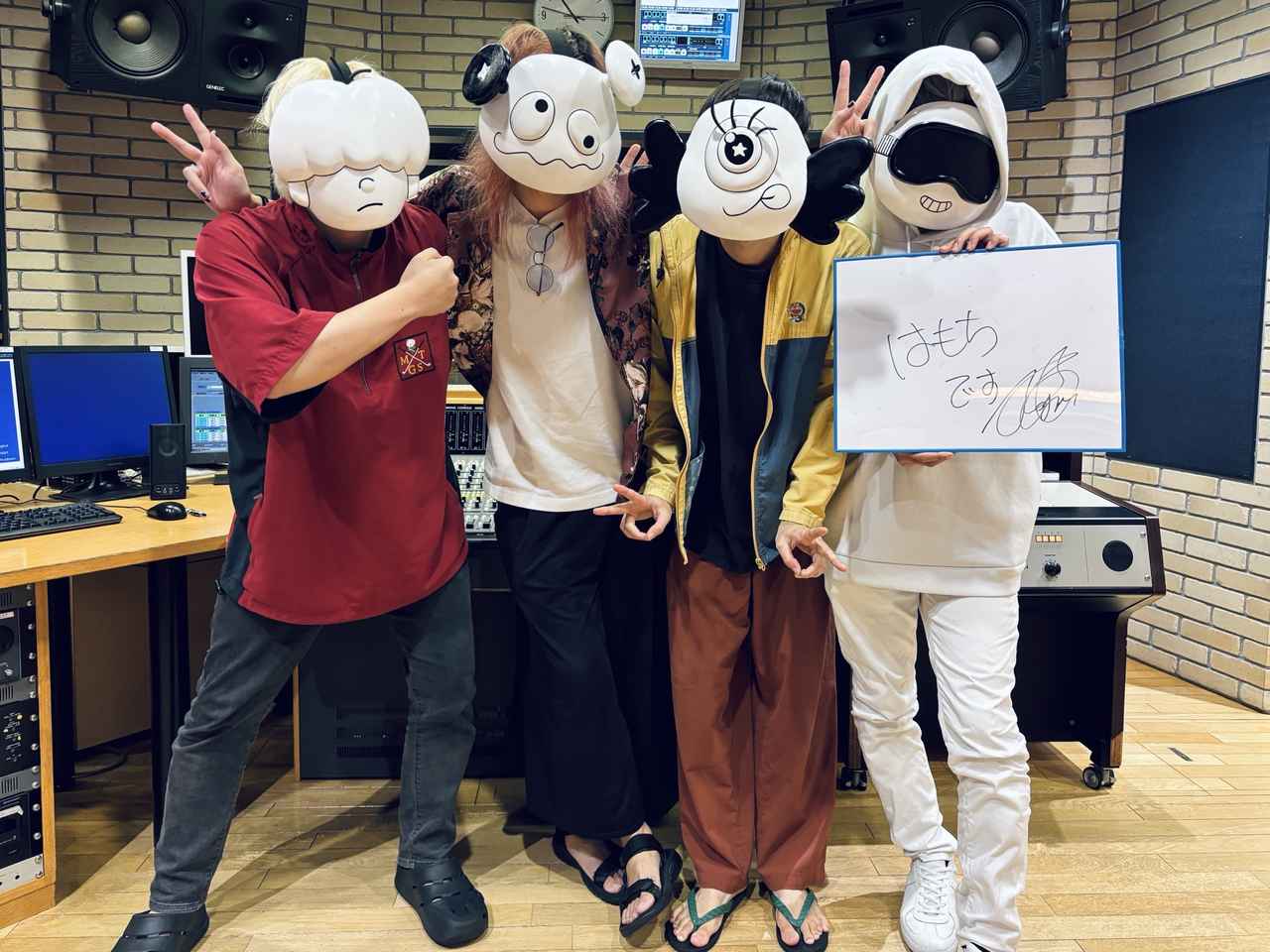 画像: 今日のメニュー