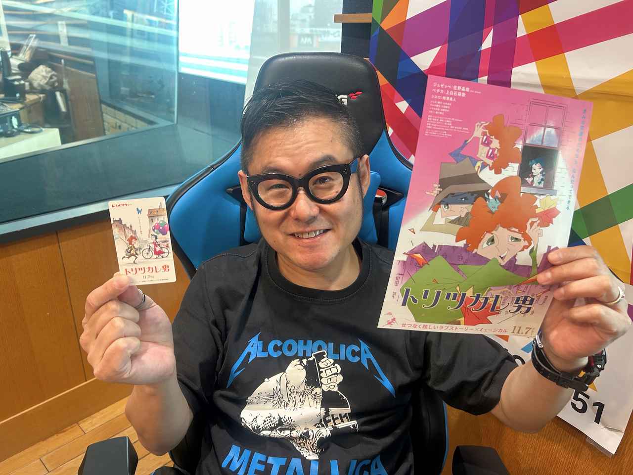 画像: 2025/11/06(木)今日のメニュー