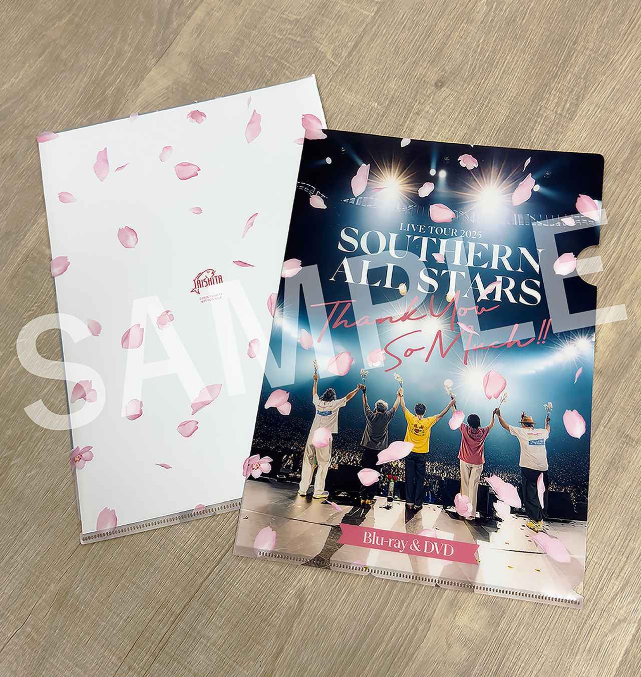 画像1: 今日のプレゼント